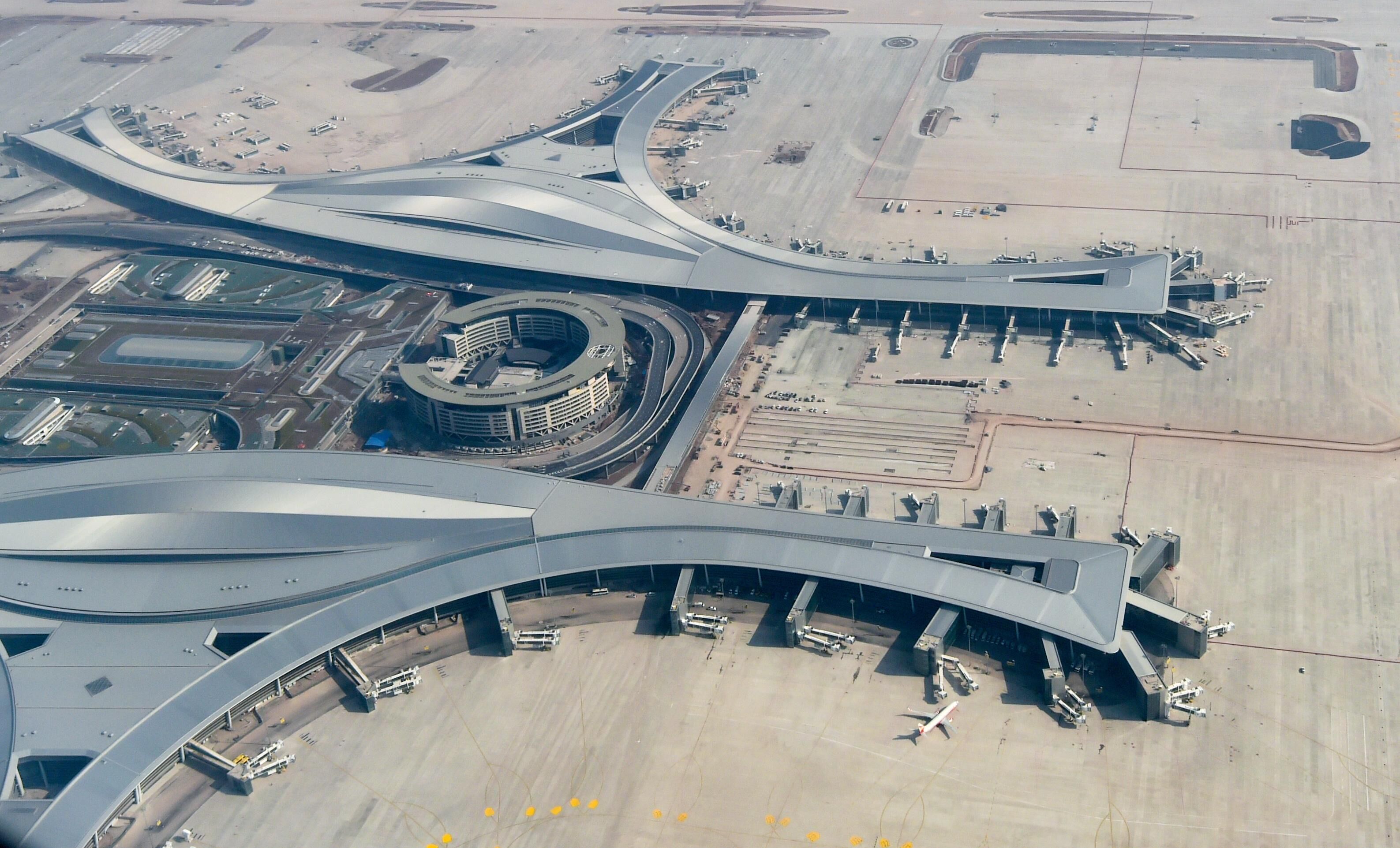 Chengdu Tianfu International Airport